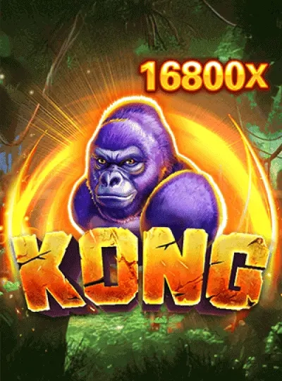 rammy new game